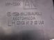 Накладка торпедо ліва SUBARU OUTBACK B16 2022-2025 66073AN03A, 66073AN03A, A