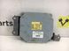 Блок управління парктроніками LEXUS RX 400H 2003-2009 516110-11361, 516110-11361, A