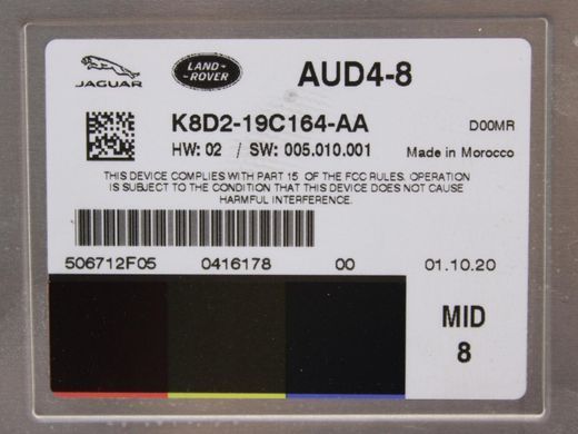 Аудиоусилитель LAND ROVER DISCOVERY SPORT L550 2019- K8D219C164AA, K8D219C164AA, A