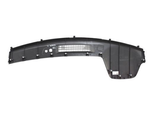 Накладка торпедо верхня права NISSAN ROGUE T33 2023- 683106RB0A, 683106RB0A, A