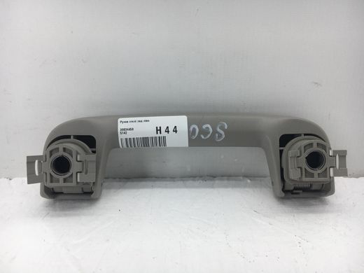 Ручка потолка задняя левая VOLVO S60 Y20 2013-2018 39834458, 39834458, A