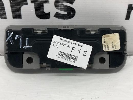 Плафон освітлення салону задній ACURA TLX 2014-2018 34403-TZ5-A01ZB, 34403-TZ5-A01ZB, A