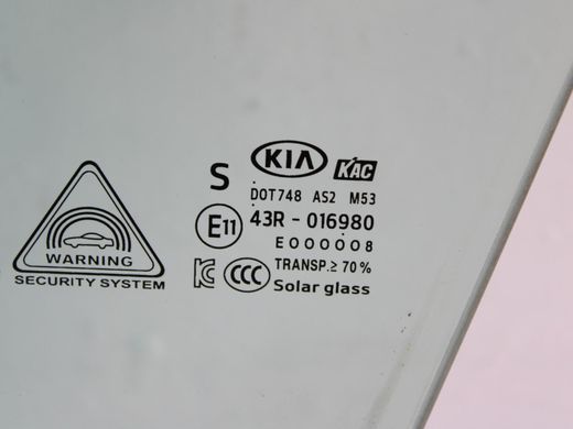 Стекло двери переднее левое KIA K5 DL3 2019-2023 82410-L3500, 82410-L3500, A