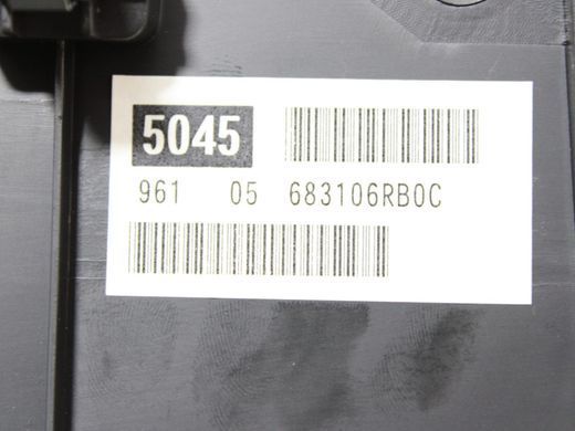 Накладка торпедо верхня права NISSAN ROGUE T33 2023- 683106RB0A, 683106RB0A, A