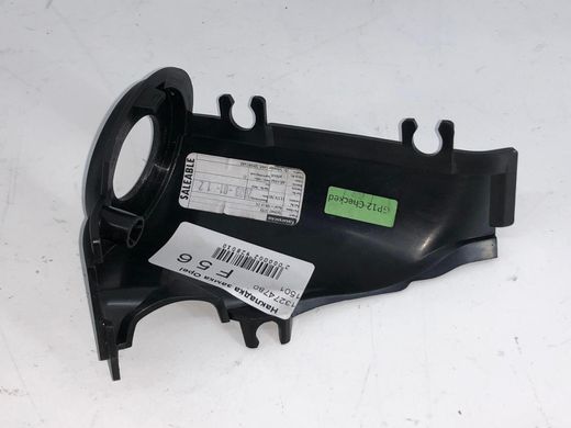 Накладка замка OPEL INSIGNIA 2008-2013 13274780, 13274780, A