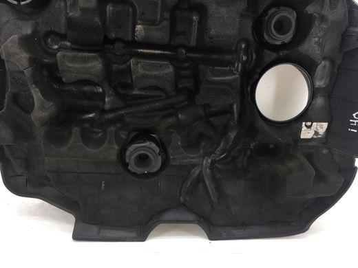 Крышка двигателя верхняя HYUNDAI I40 2011-2015 29240-2A903, 29240-2A903, B