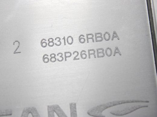 Накладка торпедо верхня права NISSAN ROGUE T33 2023- 683106RB0A, 683106RB0A, A