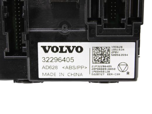 Блок управления POLESTAR 2 2020- 32296405, 32296405, A