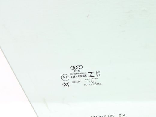 Стекло двери переднее правое AUDI Q3 F3 2018-2025 (83F845202) 83A845202, 83A845202, A