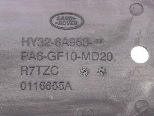 Накладка передньої панелі верхня права LAND ROVER DISCOVERY L462 2017-2020 (HY326A950DB) LR082525, LR082525, A