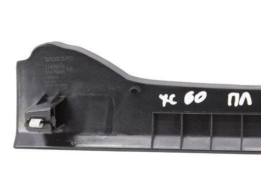Накладка передней стойки нижняя левая внутренняя VOLVO XC60 2017- 31426879, 31426879, A