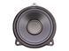 Динамік передний левый правый LAND ROVER DISCOVERY L462 2017-2020 (BJ3218808BB) LR025876, LR025876, A