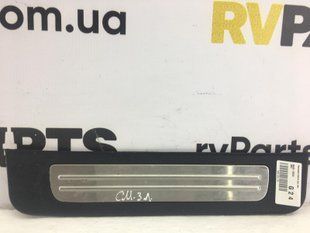 Накладка порога задня ліва HYUNDAI SANTA FE CM 2006-2009 85875-2B000, 85875-2B000, A