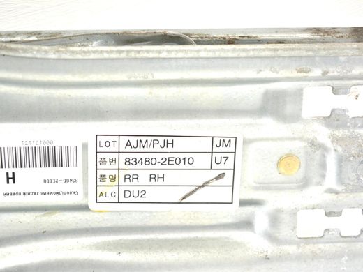 Стеклоподъемник задний правый HYUNDAI TUCSON JM 2004-2010 (83480-2E010) 83406-2E000, 83406-2E000, A