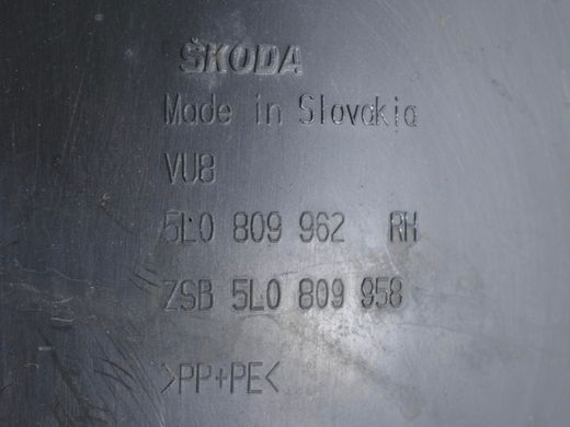 Підкрилок передній правий SKODA YETI 2009-2013 5L0809958, 5L0809958, B