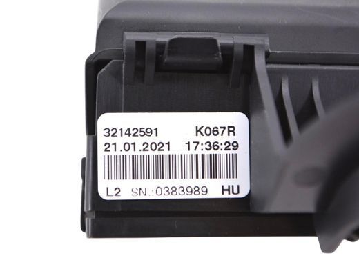 Блок запобіжників VOLVO XC60 2017- 32142591, 32142591, A