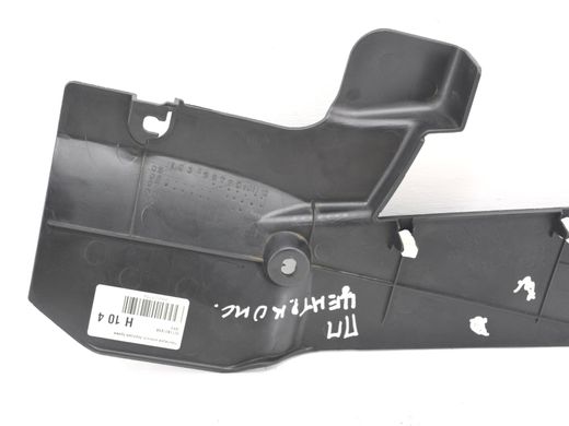 Накладка консоли передняя правая нижняя MITSUBISHI OUTLANDER XL 2006-2010 8011A074XA, 8011A074XA, A