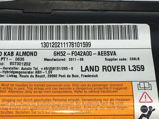 Подушка безпеки нижня передня ліва LAND ROVER FREELANDER 2 L359 2010-2012 (колін водія 6H52F042A00AE8SVA) LR010338, LR010338, A