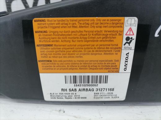 Подушка спинки сидения передняя правая VOLVO XC90 2002-2014 31271168, 31271168, A