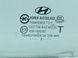 Скло дверей переднє ліве HYUNDAI SANTA FE CM 2006-2009 824112B000, 824112B000, B