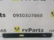 Накладка порога передняя правая внутренняя TOYOTA AVENSIS T27 2009-2011 6791105040, 6791105040, A