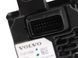 Передня камера верхня VOLVO XC90 2015-2019 31471559, 31471559, A