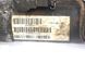 Рулевая рейка LAND ROVER RANGE ROVER SPORT L320 2005-2009 (праворульне авто) QEB500417, QEB500417, A