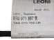 Проводка двери задняя левая AUDI Q5 2008-2012 8R0971687B, 8R0971687B, A