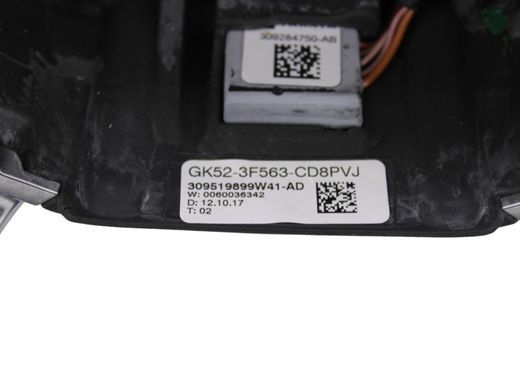 Кермо LAND ROVER DISCOVERY L462 2017-2020 (GK523F563CD) LR035880, LR035880, A