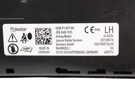 Подушка безопасности передняя правая POLESTAR 2 2020- (сидіння) 32136014, 32136014, A