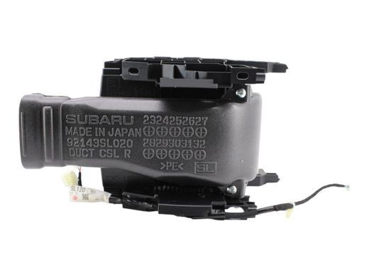 Бардачок SUBARU FORESTER SL 2024- 92174SL000, 92174SL000, A