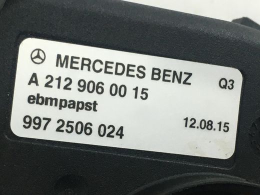 Вентилятор охлаждения ЭБУ MERCEDES E220 W212 2012-2016 A2129060015, A2129060015, A