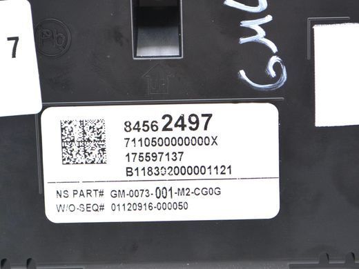 Панель приборов GMC TERRAIN 2017-2021 (84821429) 84562497, 84562497, A
