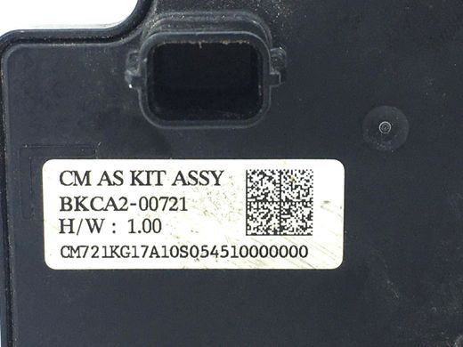 Блок запобіжників HYUNDAI SANTA FE CM 2006-2009 BKCA200721, BKCA200721, A