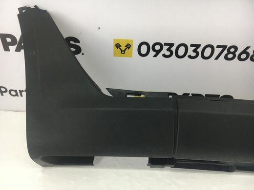 Накладка порога зовнішня VOLVO XC70 P24 2016-2022 30763663, 30763663, A