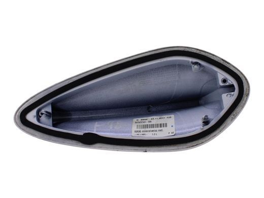 Накладка антенны верхняя задняя BMW X1 F48 2015-2019 9252253, 9252253, A