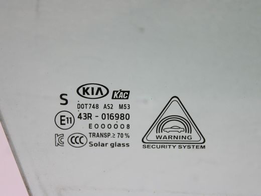 Скло дверей переднє праве KIA K5 DL3 2019-2023 82420-L3500, 82420-L3500, A