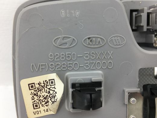 Плафон освітлення салону задній HYUNDAI I40 2011-2015 92850-3Z000-TX, 92850-3Z000-TX, B