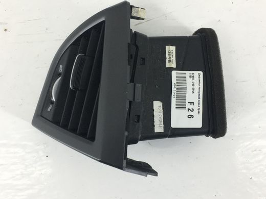 Дефлектор воздушный передний правый HYUNDAI VELOSTER 2011-2018 97490-2V010PD5, 97490-2V010PD5, A