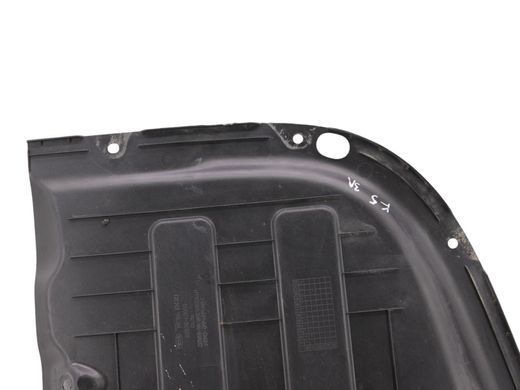 Защита днища задний левый KIA K5 DL3 2019-2023 86676-L3000, 86676-L3000, A