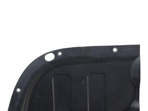 Защита днища задний левый KIA K5 DL3 2019-2023 86676-L3000, 86676-L3000, A