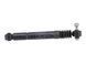 Демпфер двигателя LAND ROVER DISCOVERY SPORT L550 2014-2019 LR047393, LR047393, A