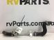Трубка охлаждения SUBARU OUTBACK B16 2019-2022 21328AA280, 21328AA280, A