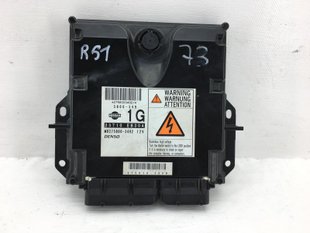 Блок управління двигуном NISSAN PATHFINDER R51 2005-2014 23710EB30A, 23710EB30A, A