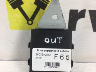 Блок управления центральным замком SUBARU OUTBACK B14 2010-2014 88035AJ01A, 88035AJ01A, A