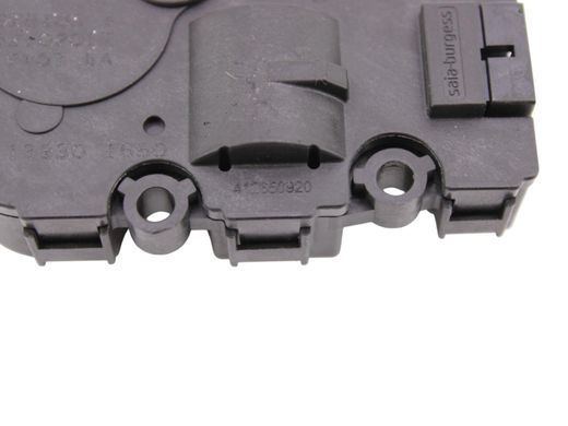 Привід заслінки пічки LAND ROVER DISCOVERY L462 2017-2020 (412650920) 410478280, 410478280, A