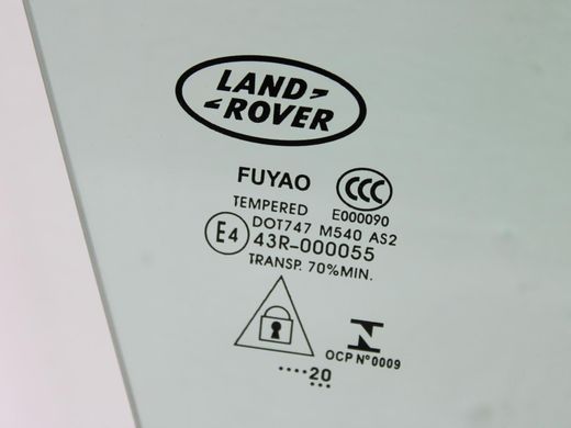 Стекло двери переднее правое LAND ROVER DISCOVERY SPORT L550 2019- LR080134, LR080134, A