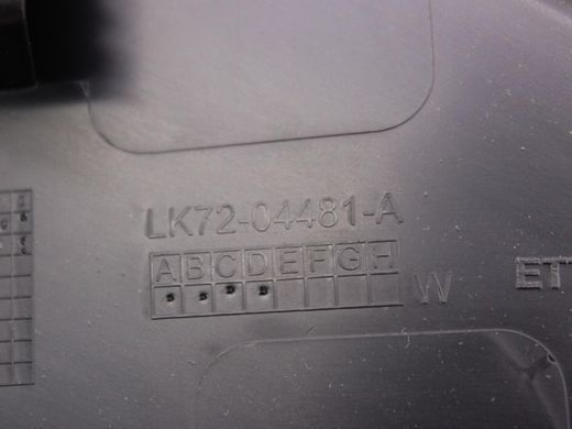 Накладка торпедо левая LAND ROVER DISCOVERY SPORT L550 2019- (LK7204481A) LR127745, LR127745, A