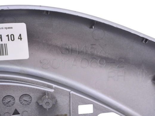 Накладка центральной консоли правая CITROEN C-CROSSER 2007-2013 8011A069-2, 8011A069-2, A