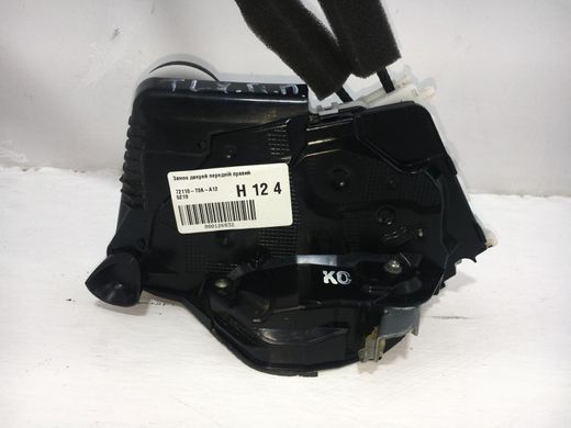Замок двери передний правый ACURA TLX 2014-2018 72110-T0A-A12, 72110-T0A-A12, A